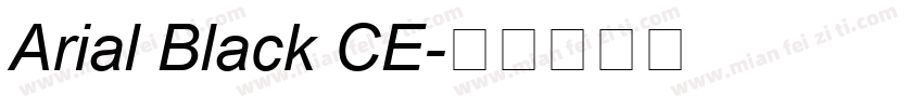 Arial Black CE字体转换